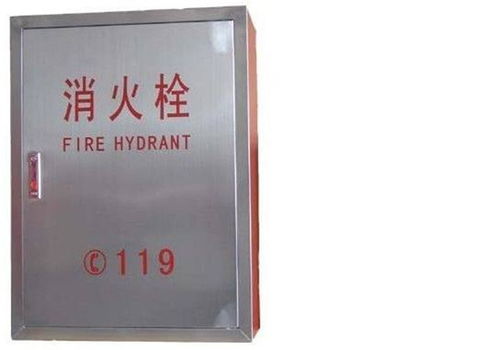 六安榮光商貿(mào) 專(zhuān)注壽縣學(xué)校消防設(shè)備與國(guó)內(nèi)貿(mào)易代理的可靠伙伴