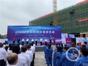 糖尿病患者的福音 國內(nèi)首個(gè)自主研發(fā)胰島素產(chǎn)品巴南投產(chǎn)，開啟互聯(lián)網(wǎng)銷售新篇章